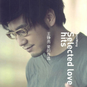 欧美视频97色伦影院
