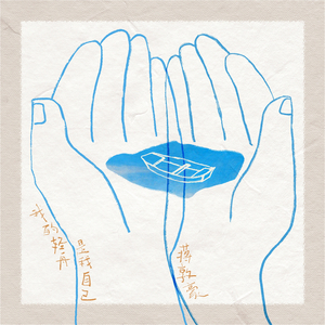 欧美视频97色伦影院
