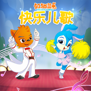 欧美视频97色伦影院
