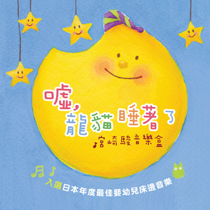 欧美视频97色伦影院
