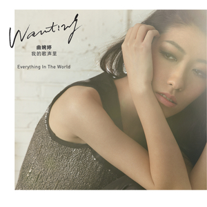 欧美视频97色伦影院
