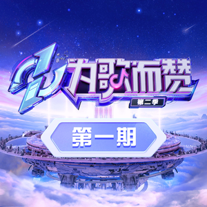 欧美视频97色伦影院
