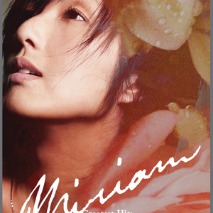 欧美视频97色伦影院
