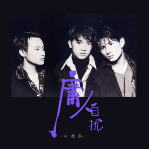 欧美视频97色伦影院
