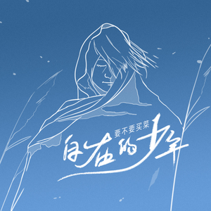 欧美视频97色伦影院
