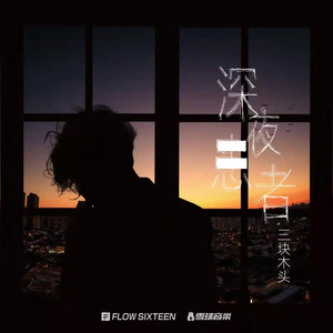 欧美视频97色伦影院
