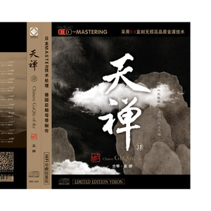 欧美视频97色伦影院
