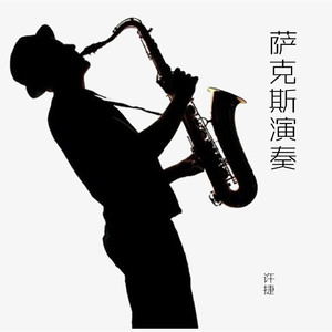 欧美视频97色伦影院
